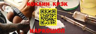 а пвп мука Заволжье