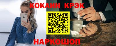 a pvp Жуковский
