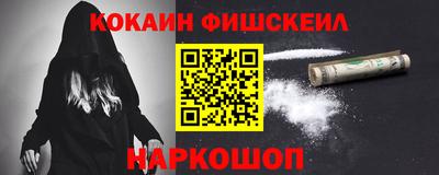 a pvp Жуковский