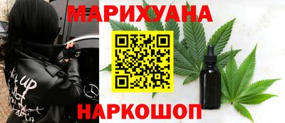 а пвп мука Заволжье