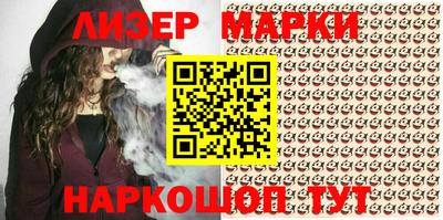 а пвп мука Заволжье