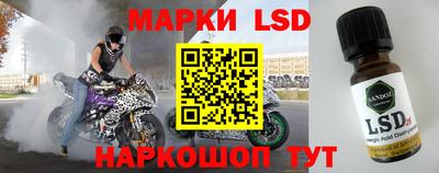 a pvp Жуковский