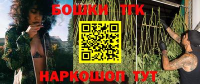 а пвп мука Заволжье