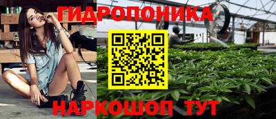 а пвп мука Заволжье