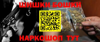 а пвп мука Заволжье