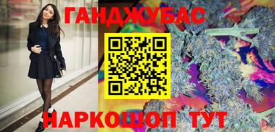 а пвп мука Заволжье
