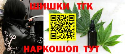 а пвп мука Заволжье