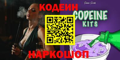 а пвп мука Заволжье
