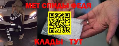 а пвп мука Заволжье