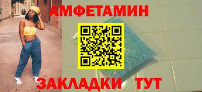 а пвп мука Заволжье
