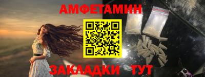 a pvp Жуковский