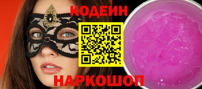 а пвп мука Заволжье