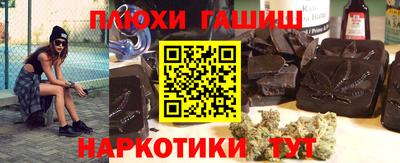 a pvp Жуковский