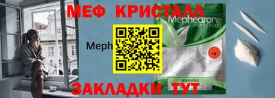 a pvp Жуковский