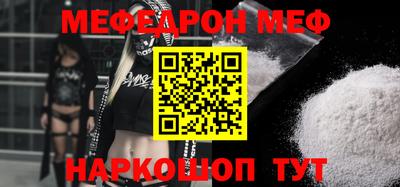 a pvp Жуковский